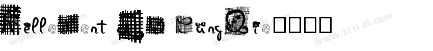HelloFont ID CangQio字体转换